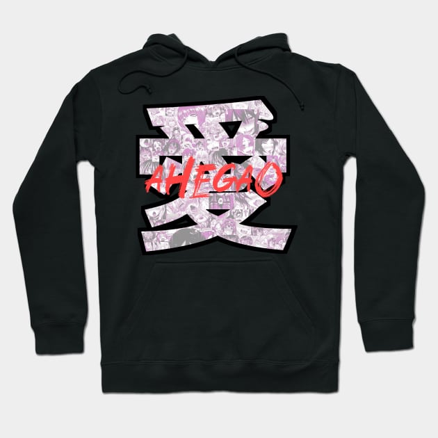 Ahegao Pink Logo